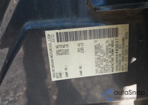 2012 Nissan Altima 2.5 S из США, поврежденный, VIN 1N4AL2APXCN489037